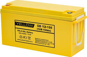 АКБ YELLOW GB 12-150 для ИБП  